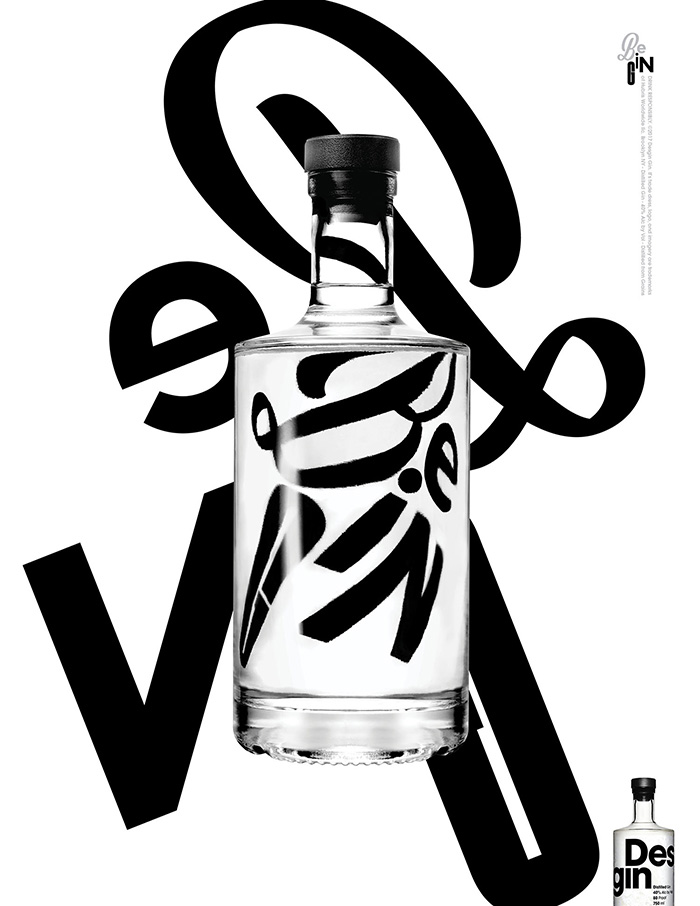 image of liquor bottle poster