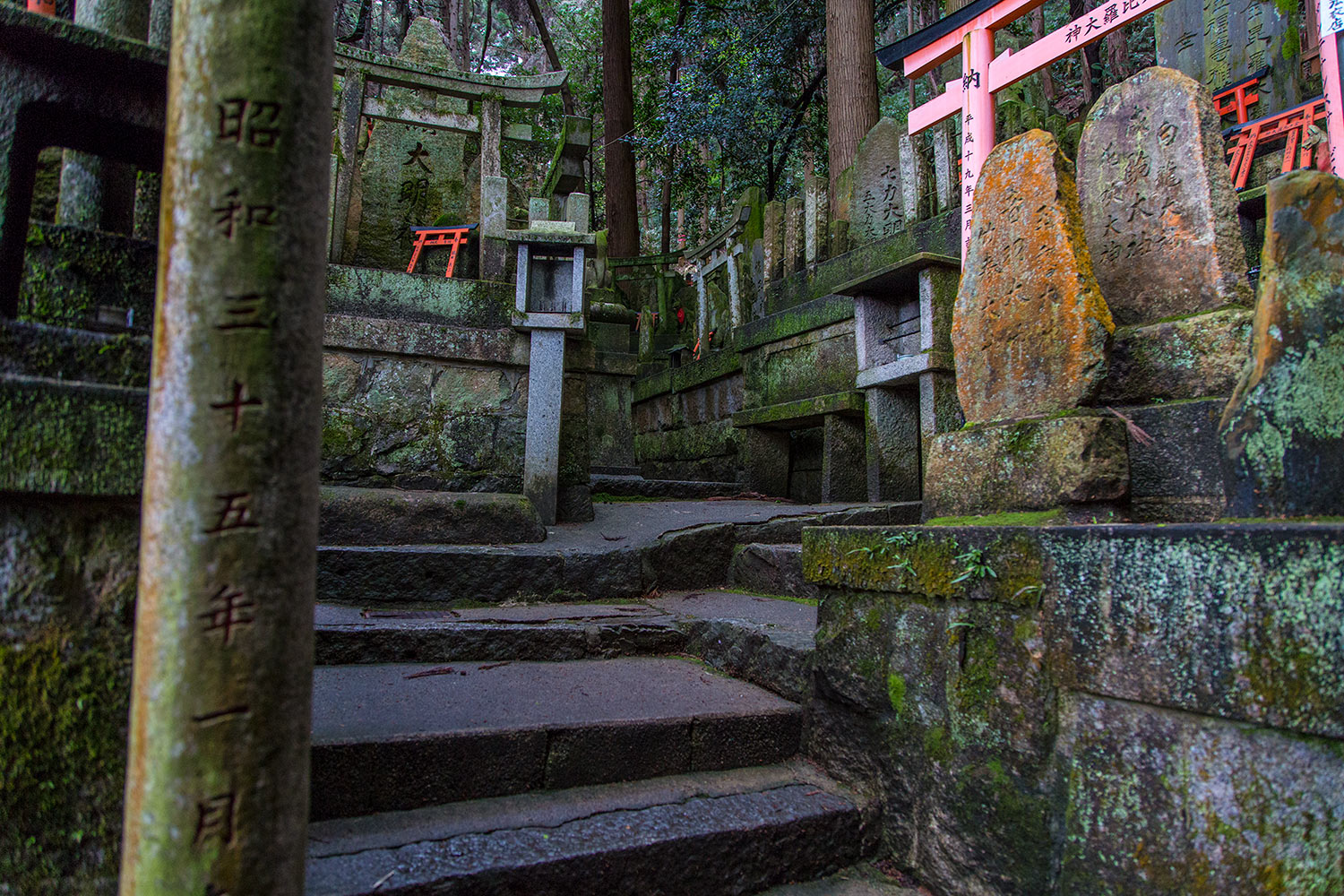 image of shrine
